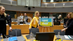 Municija za Ukrajinu